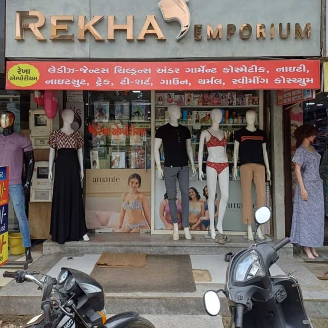 Rekha emporium 