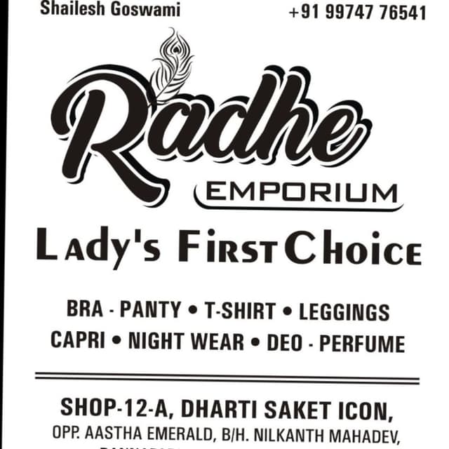 Radhe Emporium 