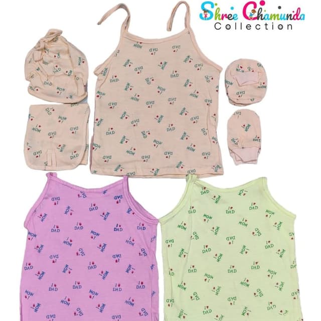 Various pastel colors including peach, pink, and light green, with a repeating pattern in a darker shade of the base color. Baby Clothing Set