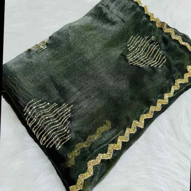 Dark Green and Gold Dupatta/Scarf