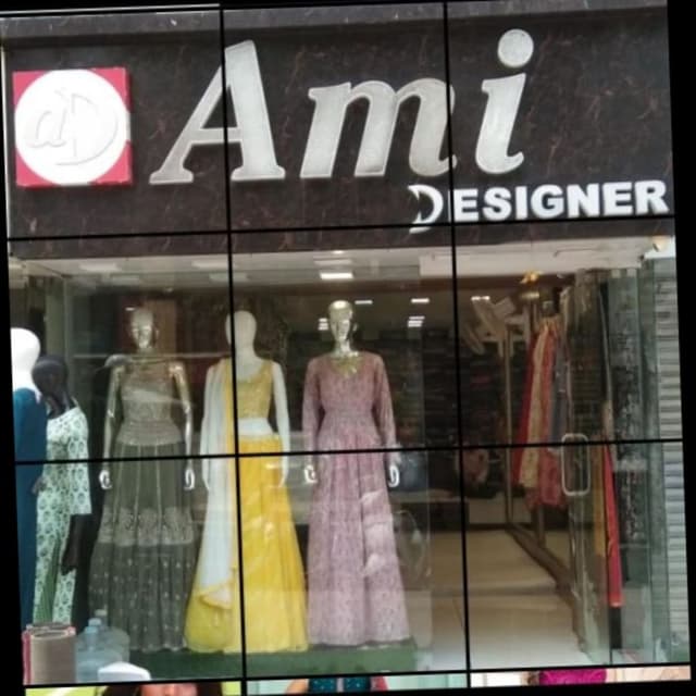 AMI DESIGNER