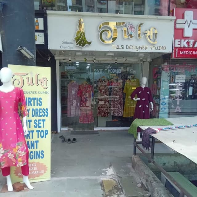 Tulsi designer studio