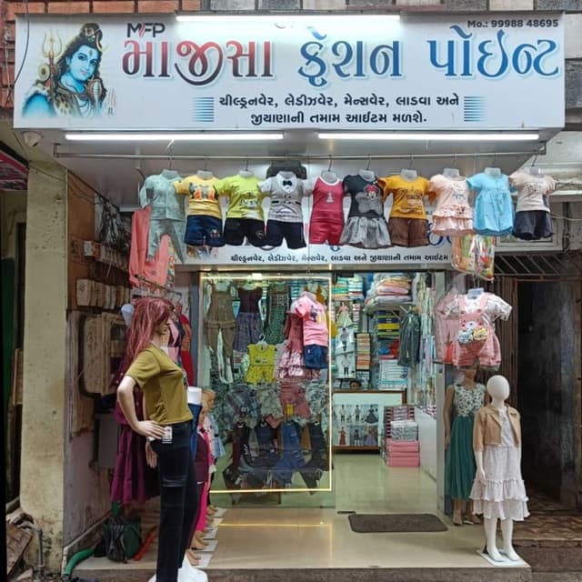 Majisha Fashion Point
