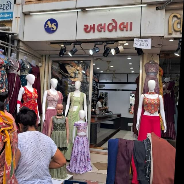 #albela_fashion_surat 