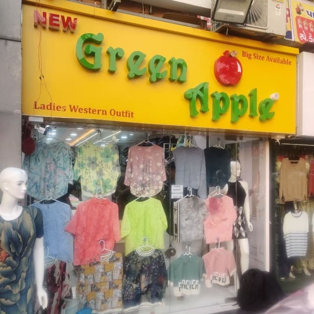 New Green Apple