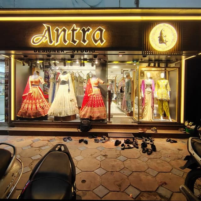 Antra Designer Studio 
