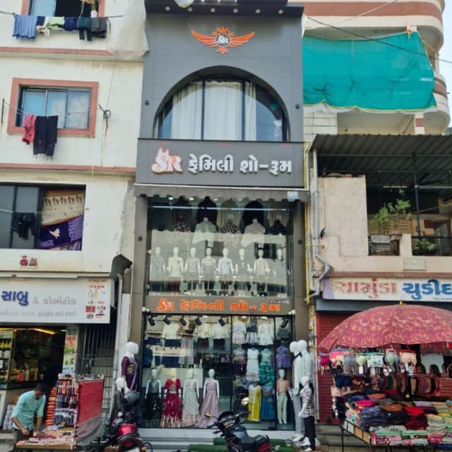 S R FAMILY SHOW ROOM 