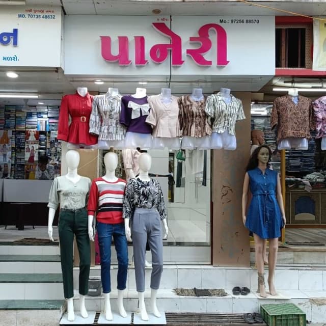 Paneri special ladies wear