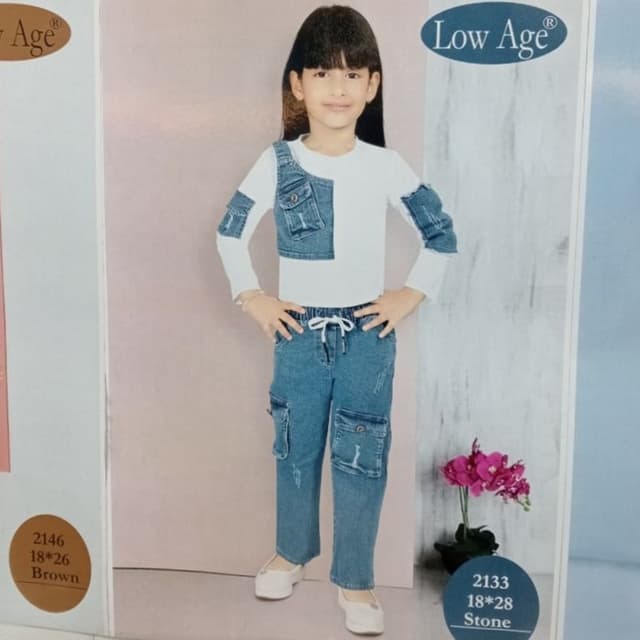 Blue, White Top and Pants Set
