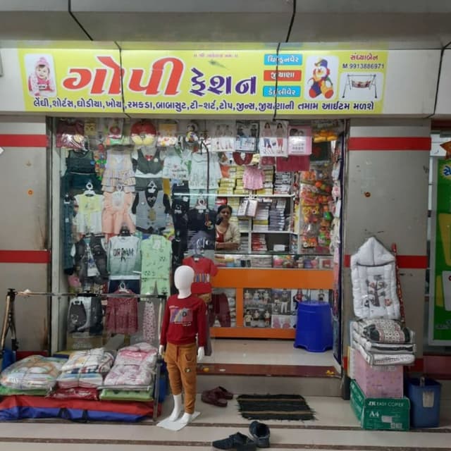 Gopi Fashion 
