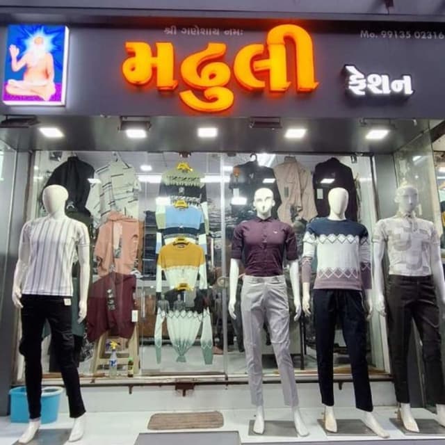 Madhuli fashion 