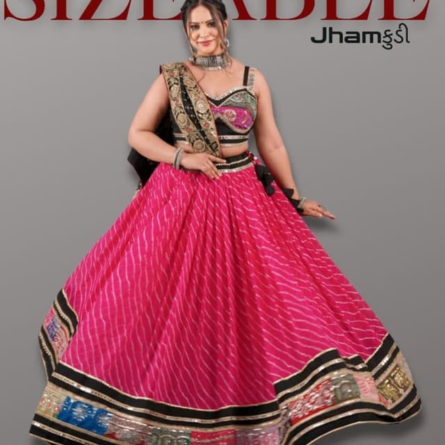 Lehenga