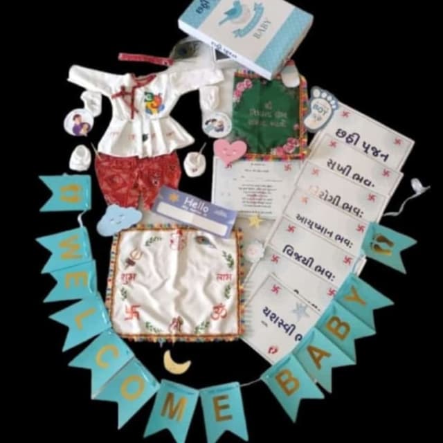 White, Red, Blue, Gold, Green Baby Outfit
