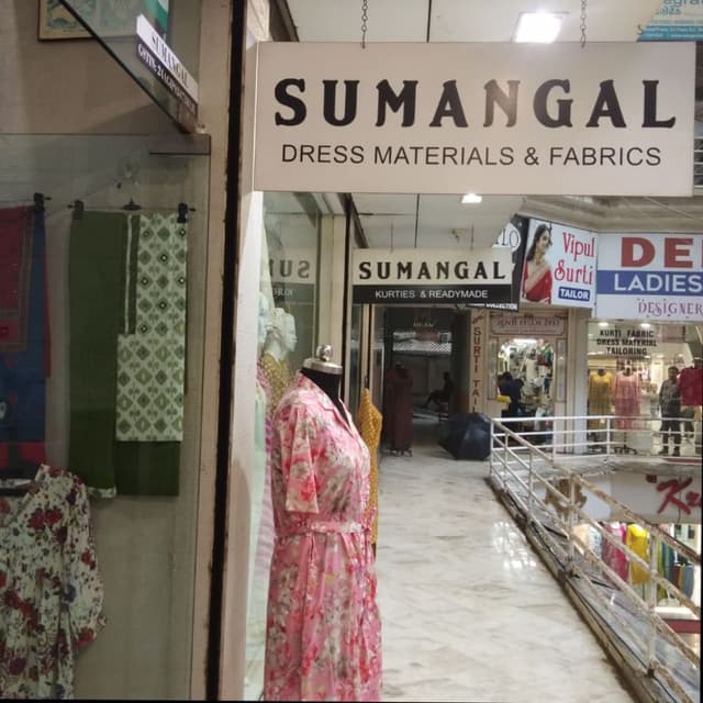 Sumangal 