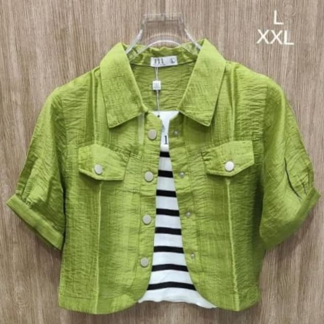 Green Jacket