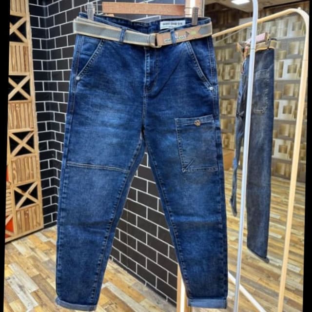Blue Jeans
