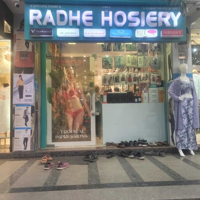 Radhe Hosiery 