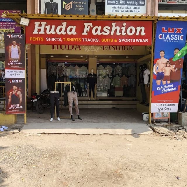 Huda fashion 