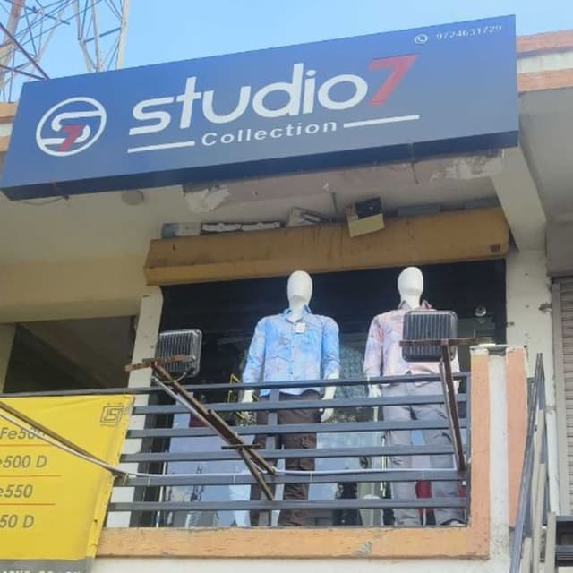 Studio 7
