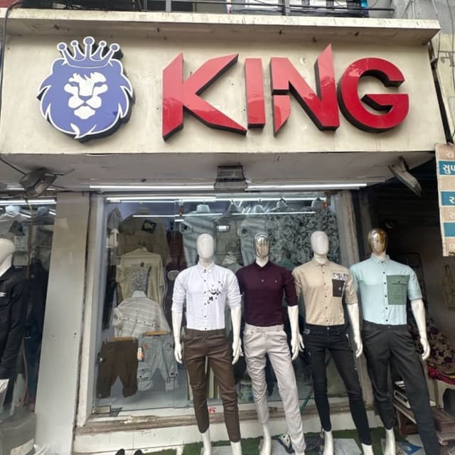 King Fashion