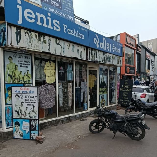 Jenis fashion 