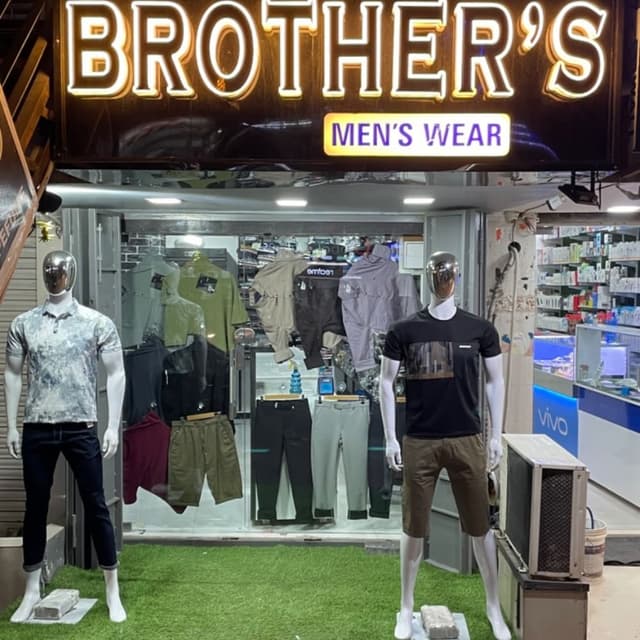 Brothers Men's wear 