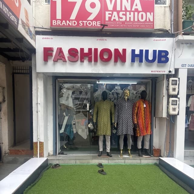 Fashion hub