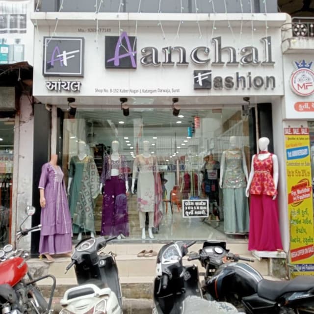 Aanchal Fashion 