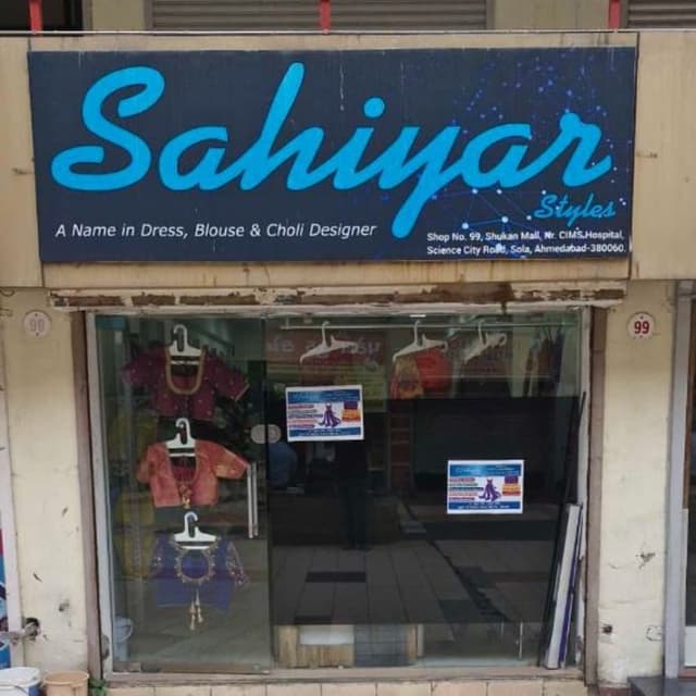Sahiyar styles 