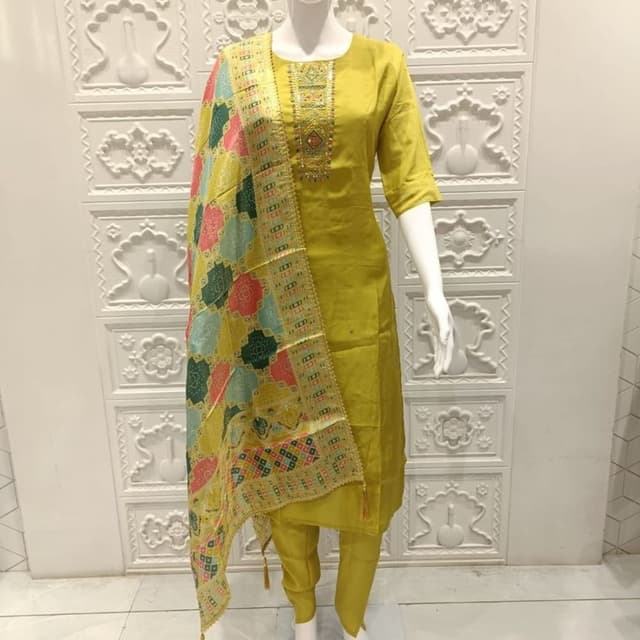 Salwar Suite