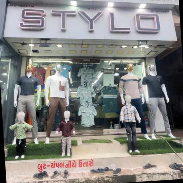 Stylo