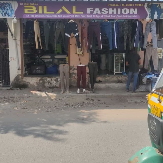 Bilal fashion 