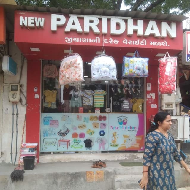 New paridhn kid's wear