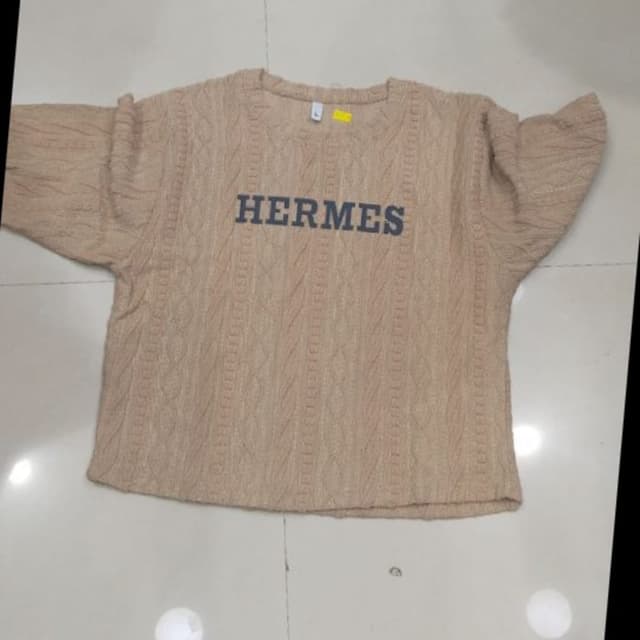 Beige and Navy Sweater