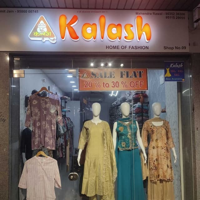 Kalash