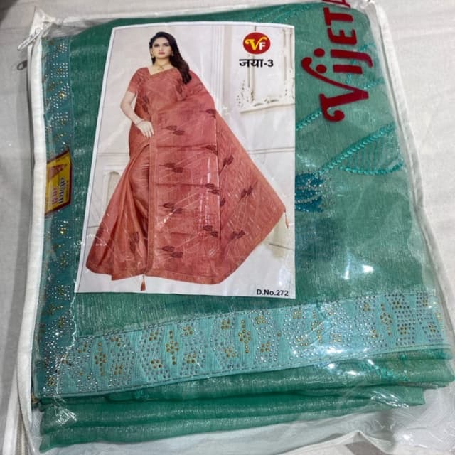 Coral and Sea Green Saree
