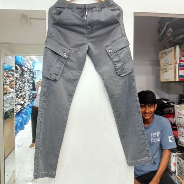 Gray Pants