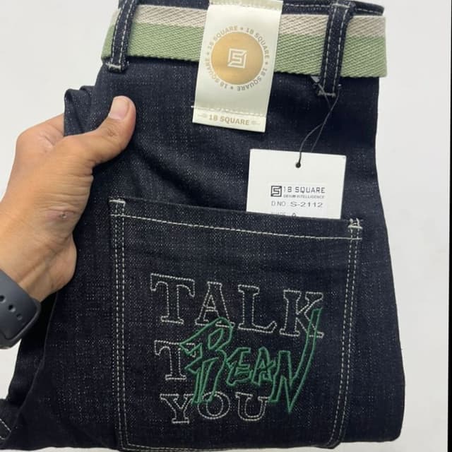 Black, Green, White Jeans