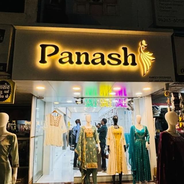 Panash