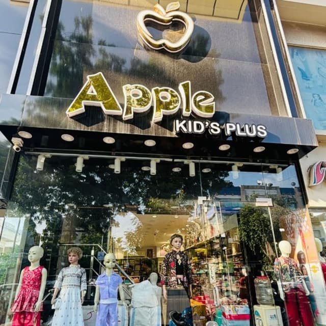 Apple kids plus
