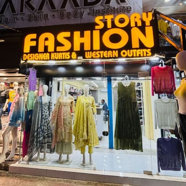 Fashion Story 
