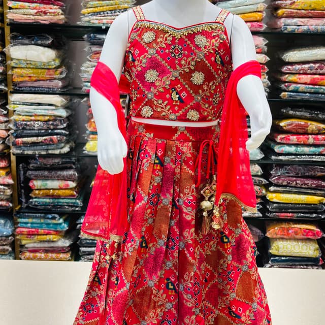Salwar Suite