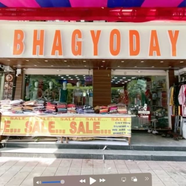 BHAGYODAY 