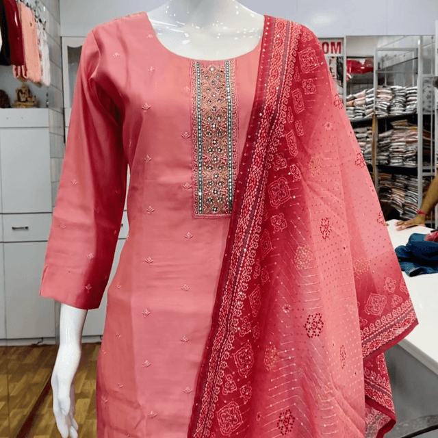 Maroon Salwar Suite