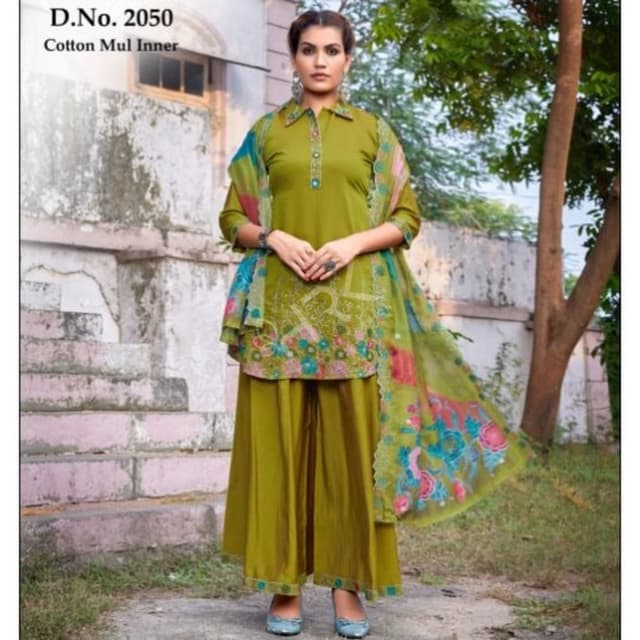 Olive green, Multicolor (pink, blue, green) Salwar Suit Set