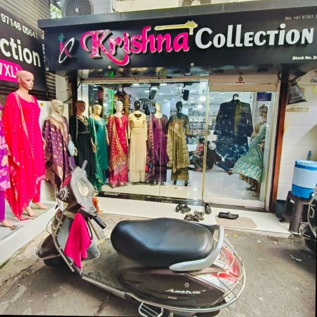 Krishna collection 