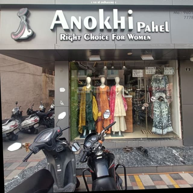 Anokhi pahel 