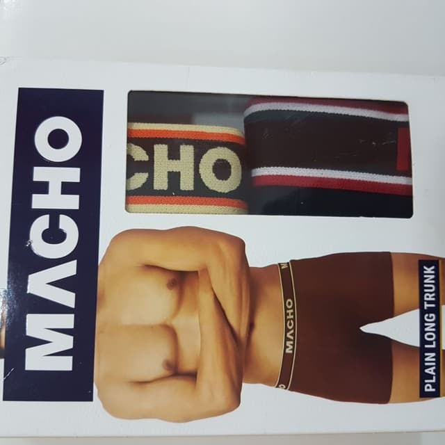 Brown, Beige, Black, Red, White Boxer Briefs