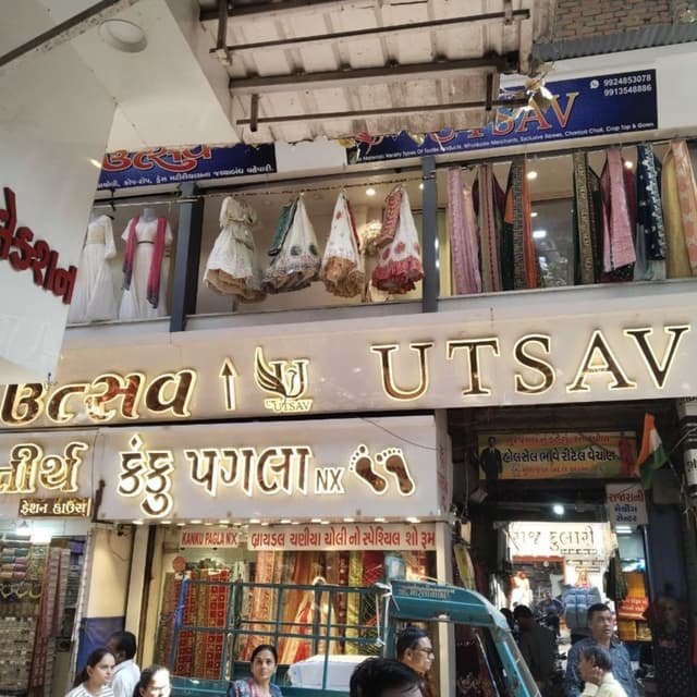 Utsav saree 