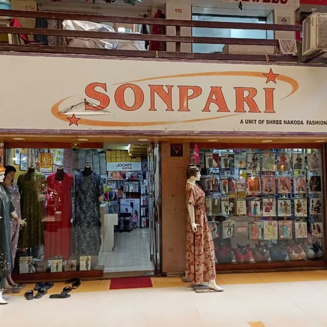 Sonpari